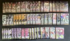 2026年最新】ヴァイス マクロス デッキの人気アイテム - メルカリ