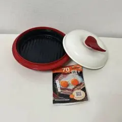 美品　レンジメートプロ レッド 電子レンジ専用調理器