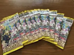 シャイニースターV バラ 7パック シャイニースターV バラ 7パック - メルカリ
