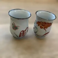 お猪口有田焼き２つ