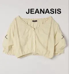 ◆新品◆ジーナシス フリルギャザークロップドVブラウス イエロー フリーサイズのサムネイル