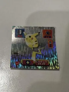 美品 ポケモン 最強シール烈伝 415 ピカチュウ LV.70 プラチナ アマダ
