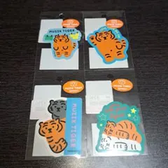 ムジークタイガー MUZIK TIGER ステッカー 4枚 セットのサムネイル