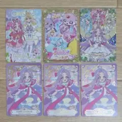 キラキラカードグミ 名探偵プリキュア！ まとめ売り