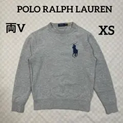 ポロ　ラルフローレン　両Vガゼット　ビッグポニー　スウェット　XS グレー