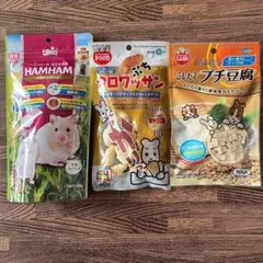 ひかりハムハム100gとハムスターのおやつ3Pセット ハムスター大人気のサムネイル