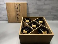 2026年最新】小吸物椀の人気アイテム - メルカリ