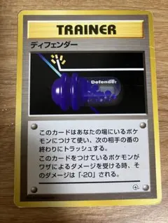 Item thumbnail for item 2e2b31de-fe83-4551-88a0-b06f31796fbc