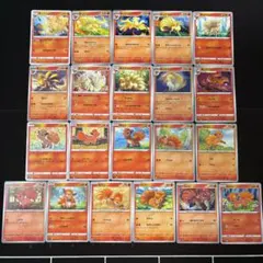 ポケモンカード ロコン・キュウコン 進化系セット まとめ