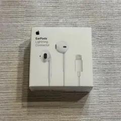 Apple イヤホン Earpods Lightningコネクター 新品 未開封