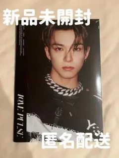 TREASURE LOVE PULSE SPORTY ver アサヒ