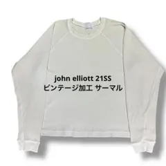 2026年最新】JOHN ELLIOTT メンズ 七分・長袖カットソーの人気アイテム 