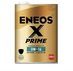西山様専用 5W-30 6L ENEOS X PRIME 量り売り - メルカリ