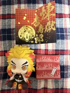 るかっぷ 煉獄杏寿郎 座布団