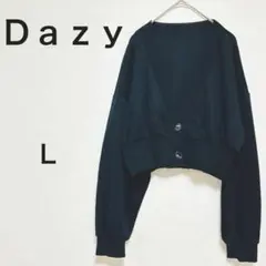 Dazy ブラック クロップドカーディガン L