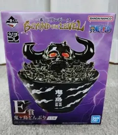 Item thumbnail for item b8ec83ba-1bda-43bf-97ce-5bdc6e31b42b