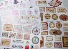 2025年最新】teatime様 コラージュシートの人気アイテム - メルカリ