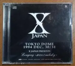 Item thumbnail for item b6aeb3cd-05b4-4644-ad7e-3c338aaaa720