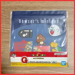 【未使用品】スーパーマリオ ジッパーバッグコレクション 一番くじ G賞