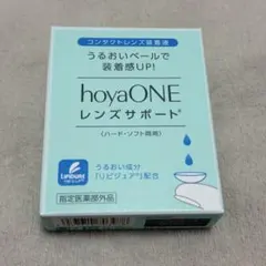 hoyaONE レンズサポート コンタクトレンズ装着液のサムネイル