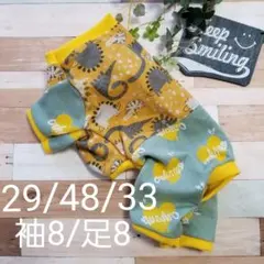 犬服ハンドメイド(ロンパース)