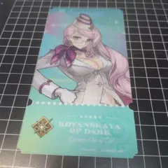 FGO 最終再臨展 編成画面風カード 闇のコヤンスカヤ - メルカリ
