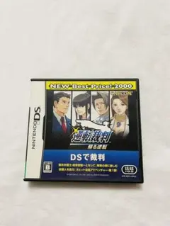 逆転裁判 蘇る逆転 NEW Best Price!2000