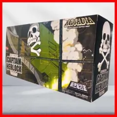 2025年最新】新世紀合金アルカディア号の人気アイテム - メルカリ