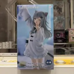 2026年最新】なちょ猫の人気アイテム - メルカリ