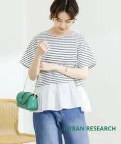 URBAN RESEARCH◆ギャザー切り替えカットソー／ボーダー柄◆白×黒◆F