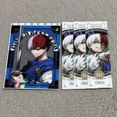 轟焦凍 新十傑 セット