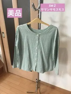 美品　SM2 サマンサモスモス　おしゃれトップス