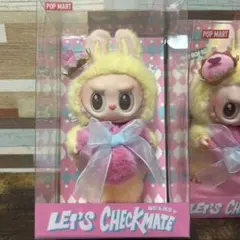 【正規品】POP MART LET'S CHECKMATE ぬいぐるみ