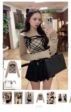 グレイル　ru1374 チェック柄フロントオープンニットトップス