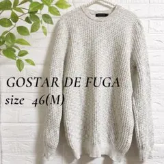 GOSTAR DE FUGA 編み込みニットセーター 46(M)のサムネイル