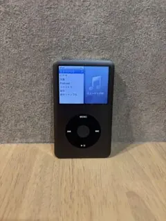 【動作確認済】iPod classic 160GB ブラック I pod classic 160gb iPod classic 160GB（Apple iPod 7th Gen