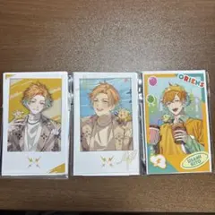 宇佐美リト チェキ
