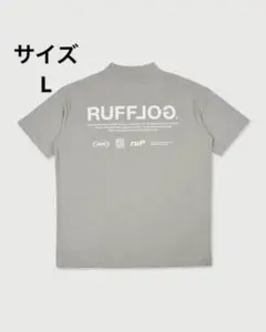 即納RUFFLOG MOCK NECK SHIRTS GRAYラフロッグ　グレー 即納RUFFLOG MOCK NECK SHIRTS GRAYラフロッグ グレー - メルカリ