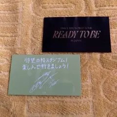TWICE READY TO BE メッセージカード　ジョンヨン