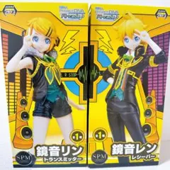 鏡音レン 鏡音リン プレミアムフィギュア 2026年最新】鏡音リン プレミアムフィギュアの人気アイテム - メルカリ