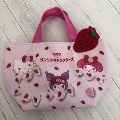 Item thumbnail for item 419c8209-3136-4458-8c84-fce50966abc1