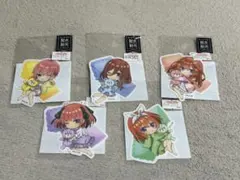 【値下げ！】五等分の花嫁 ステッカー 5枚セット