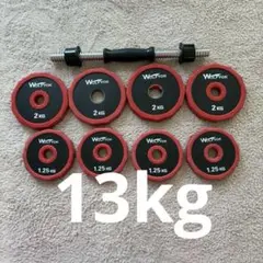 Item thumbnail for item 1d74d035-3785-406b-84d7-f4ee45d161d4