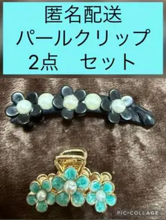 Item thumbnail for item 19f9abe8-0baf-44df-9de5-44087d7dd921