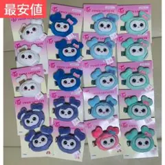 TWICE ラブリー GIGO限定　ヘアピン　20点