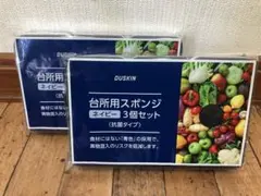 Item thumbnail for item 55602175-5cf2-4da6-b888-752b24a2a33b