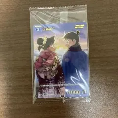 名探偵コナン 工藤新一 チャレンジ戦 優勝プロモ コナンカード - メルカリ