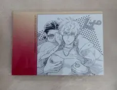 Cab Vol.100 ステラマップカフェ 特典 極悪マネジメント