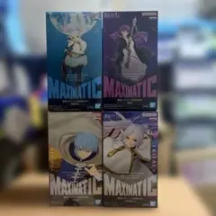 葬送のフリーレン MAXIMATIC 4種