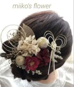 和風モダンな髪飾り《ワインレッド》　 成人式　卒業式　結婚式　髪飾り　（再販）